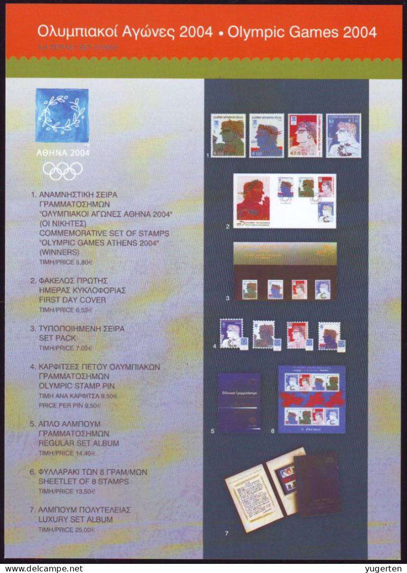 GRECE GREECE 2004 - Official Philatelic Document - JO Athens 2004 - Olympic Games - Olympics - Order Form - Verano 2004: Atenas