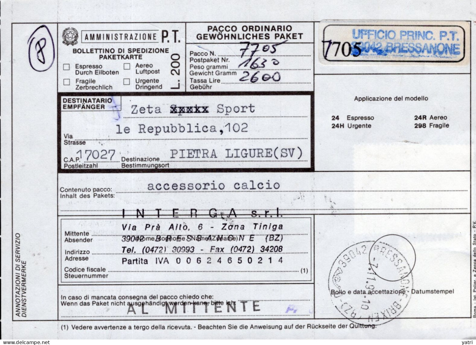 Italia (1991) - Bollettino Pacchi Da Bressanone Per Pietra Ligure (accessorio Calcio) - Postpaketten