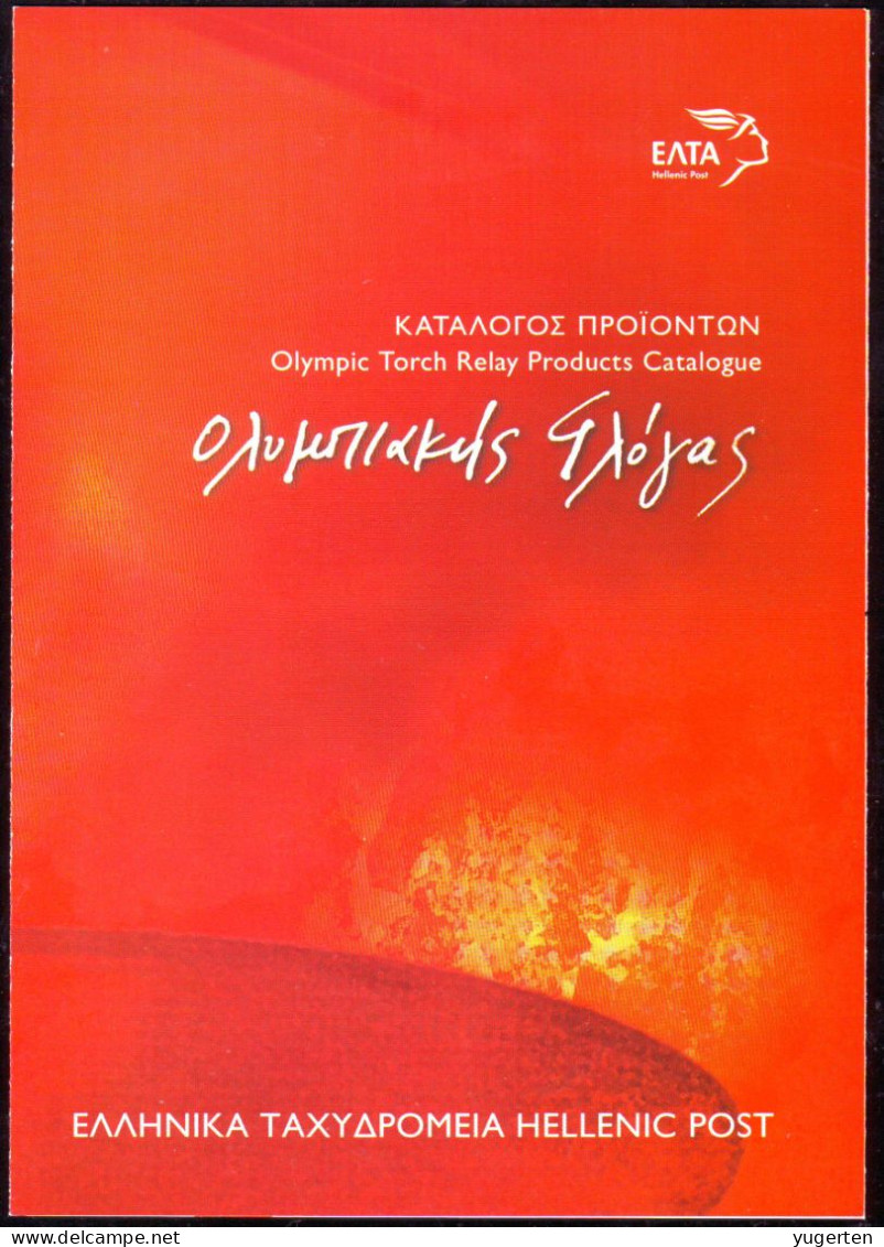 GRECE GREECE 2004 - Official Philatelic Document - JO Athens 2004 - Olympic Games - Olympics - Athlets Torch Relay - Estate 2004: Atene