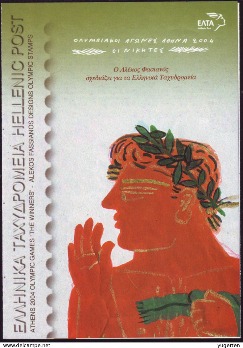 GRECE GREECE 2004 - Official Philatelic Document - JO Athens 2004 - Olympic Games - Olympics - Athlets - Estate 2004: Atene