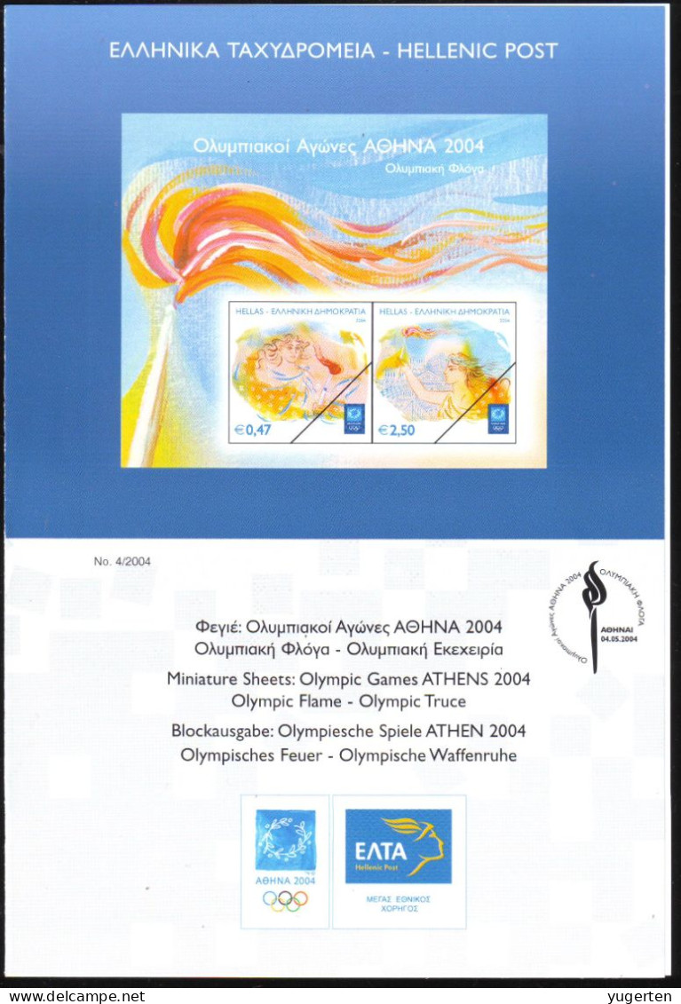 GRECE GREECE 2004 - Official Philatelic Document - JO Athens 2004 - Olympic Games - Olympics - Athlets - Summer 2004: Athens