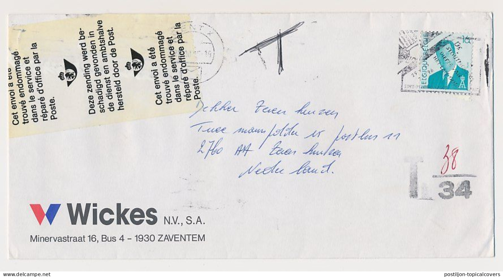 Zaventem Belgie - Zevenhuizen The Netherlands 1995 - Damaged Mail - Officially Sealed - Cartas & Documentos