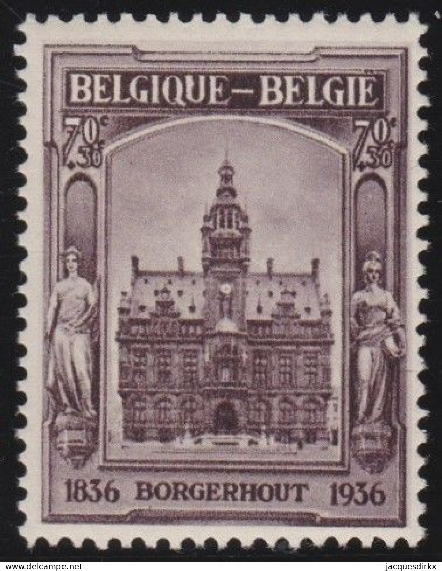 Belgie  .   OBP   .  436     .   **    .   Postfris    .   /   .    Neuf Avec Gomme Et SANS Charnière - Unused Stamps