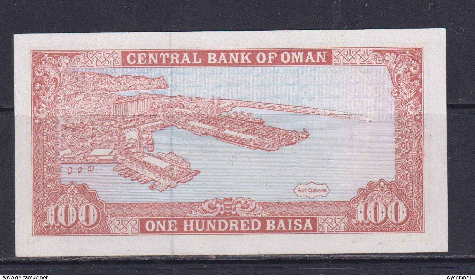 OMAN  - 1987-94 100 Baisa UNC Banknote As Scans - Oman