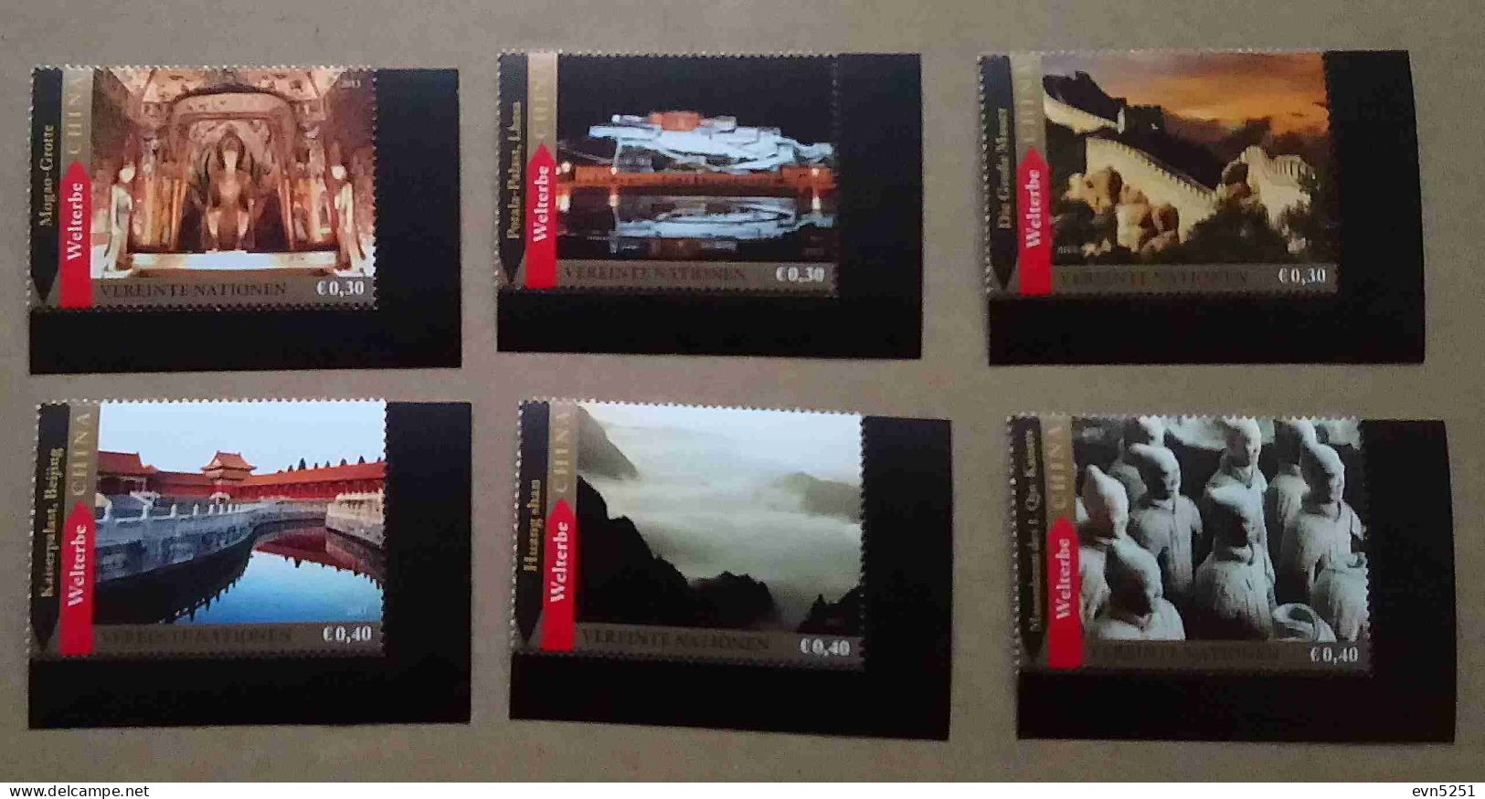 Vi13-02 : Nations Unies - Patrimoine Mondial, Chine Avec Bdf - Unused Stamps