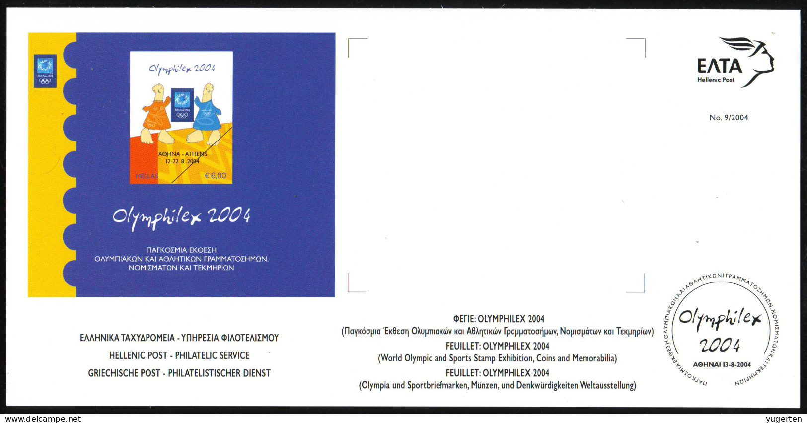 GRECE GREECE 2004 - Official Philatelic Document - JO Athens 2004 -  Olympic Games - Olymphilex - Hard Paper - Olimpiadi - Zomer 2004: Athene