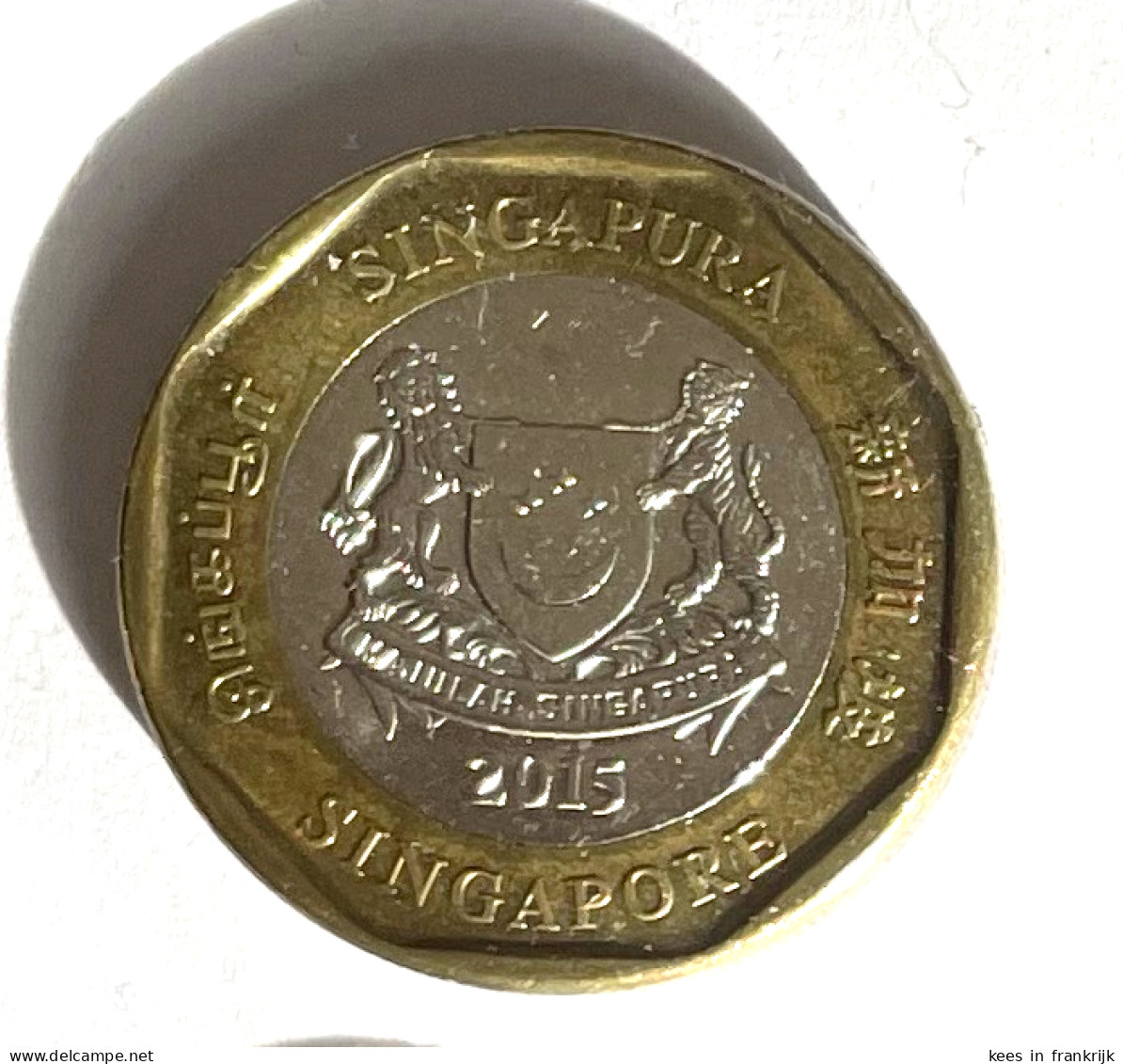 Singapore - 1 Dollar 2015 - Singapore