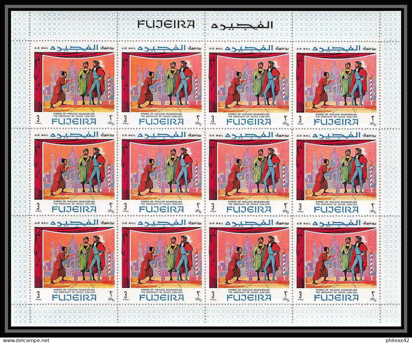 036a - Fujeira mi N°311/319 A scenes from Shakespeare theatre feuille complete (sheet) MNH **