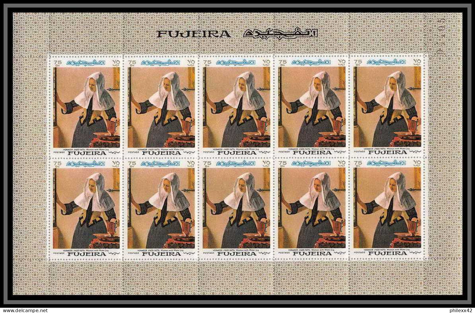 038b Fujeira MNH ** Mi N°198/205 A Tableaux - peinture (painting) cezanne renoir feuilles (planches sheets) cote 110