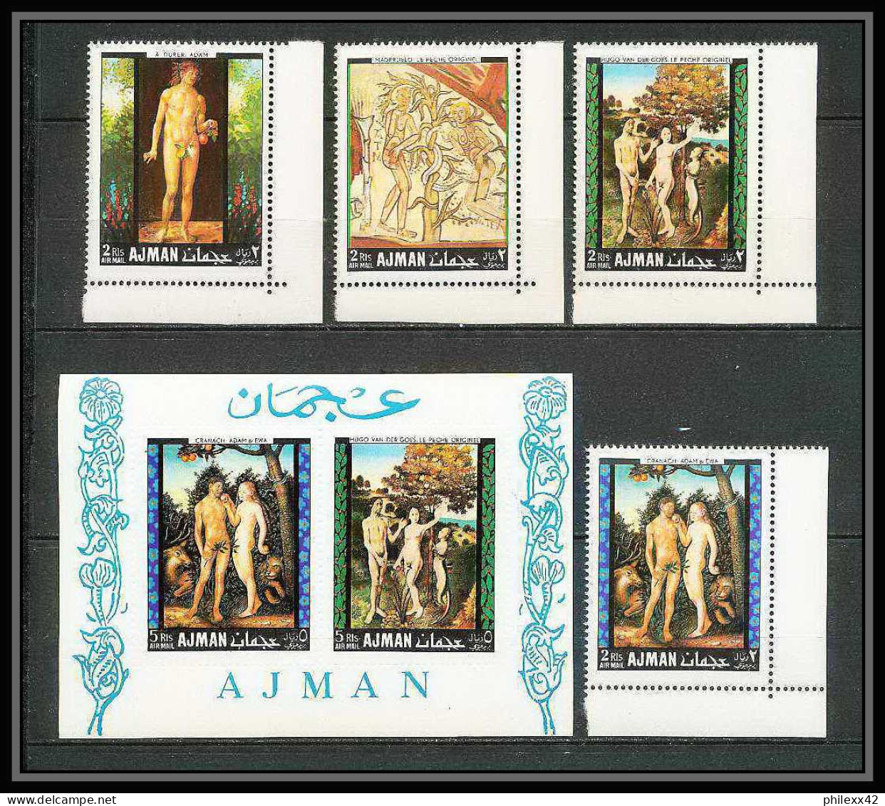 040s - Ajman - MNH ** Mi N° 281/284 A + Bloc 41 A DURER Adam Et Eve Tableaux - Peinture (painting)  - Desnudos