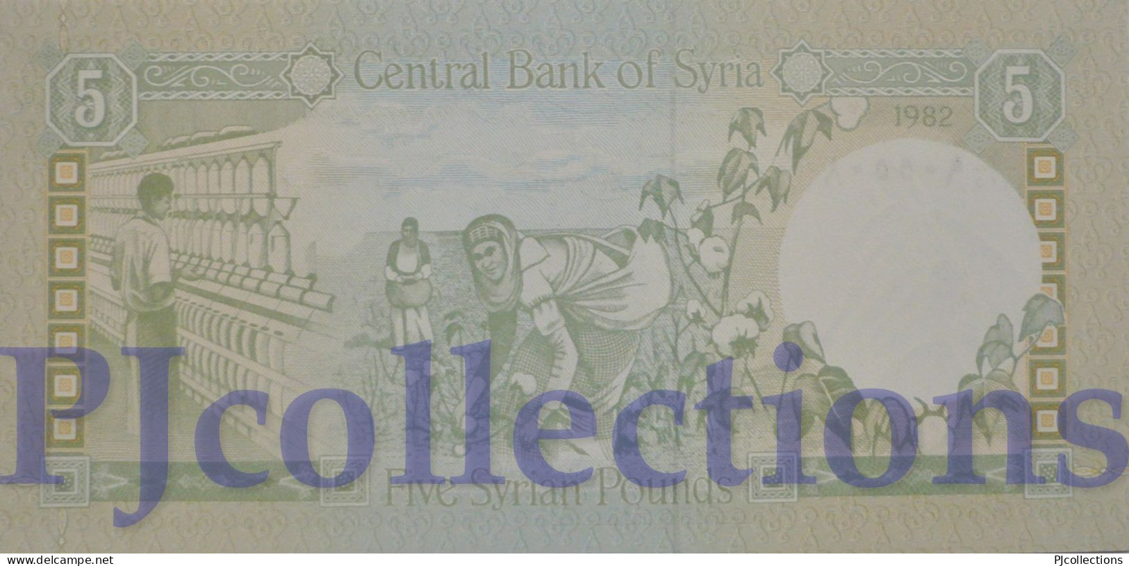 BABYLON 5 POUNDS 1982 PICK 100c UNC - Syria