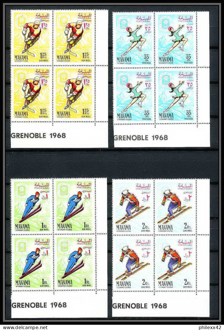 089b - Manama - MNH ** Mi N° 47 / 54 A Jeux Olympiques (olympic Games) Grenoble 1968 Bloc 4 - Manama