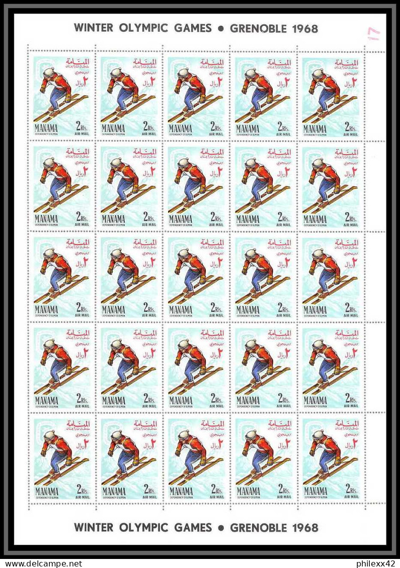089c - Manama - MNH ** Mi N° 47 / 54 A jeux olympiques (olympic games) grenoble 1968 feuilles (sheets) hockey bob ski 