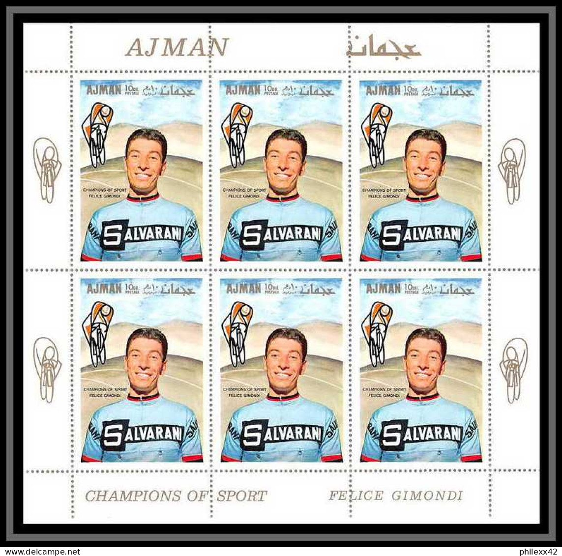 094A - Ajman - MNH ** Mi 354 / 360 A Cyclisme - Velo (Cycling) Feuilles (sheets) - Ajman