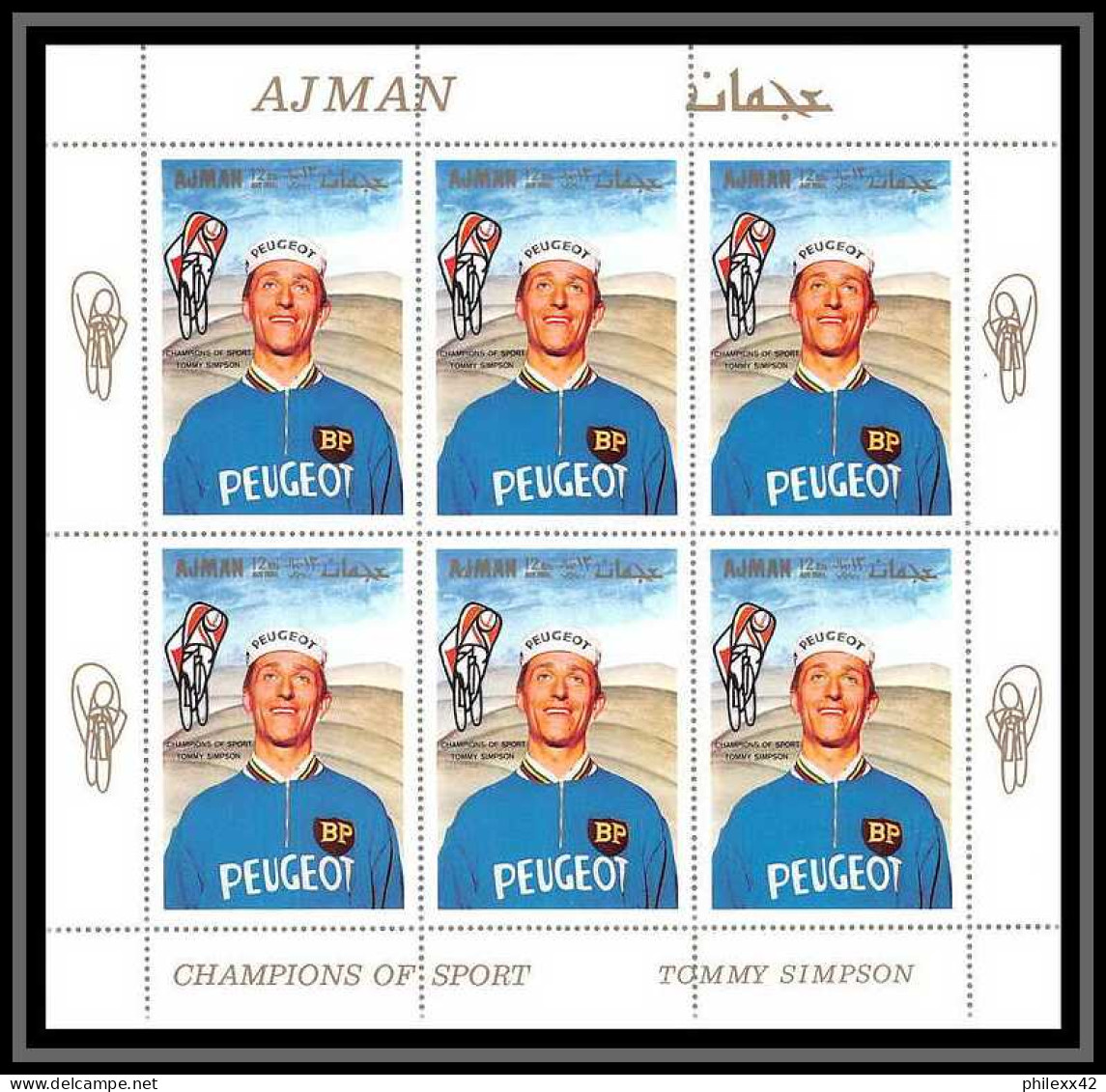 094A - Ajman - MNH ** Mi 354 / 360 A Cyclisme - velo (Cycling) feuilles (sheets)