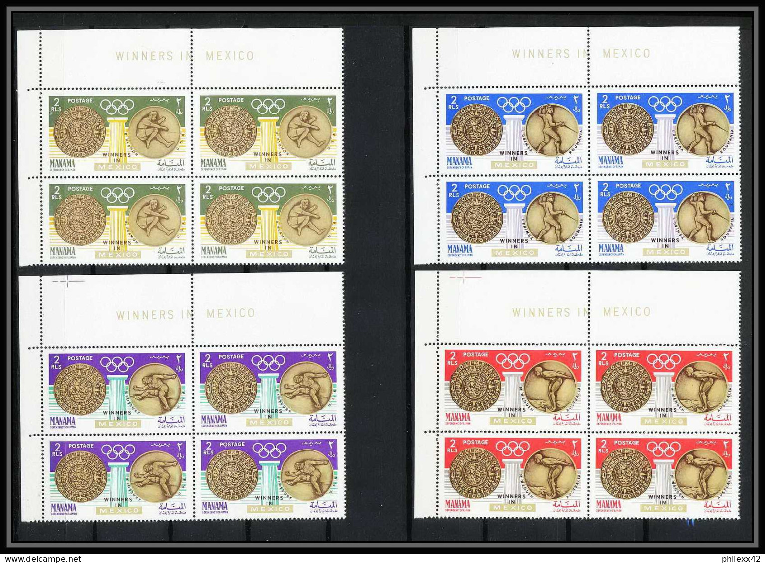 097b - Manama - MNH ** Mi N° 121 / 124 A Jeux Olympiques (summer Olympic Games Gold Medalists) Mexico 68 - Manama