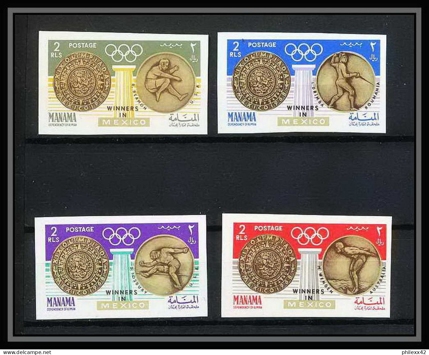 097d - Manama - MNH ** Mi N° 121 / 124 B Jeux Olympiques Olympic Games Gold Medalists Mexico 68 Non Dentelé (Imperf) - Manama
