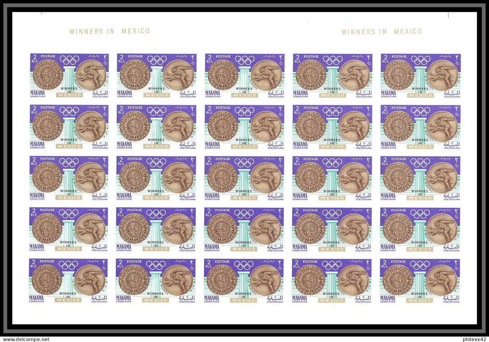 097 Manama MNH ** N° 121/124 B Jeux Olympiques Olympic Games Gold Medalists Mexico 68 Non Dentelé (Imperf) Feuilles Shee - Manama