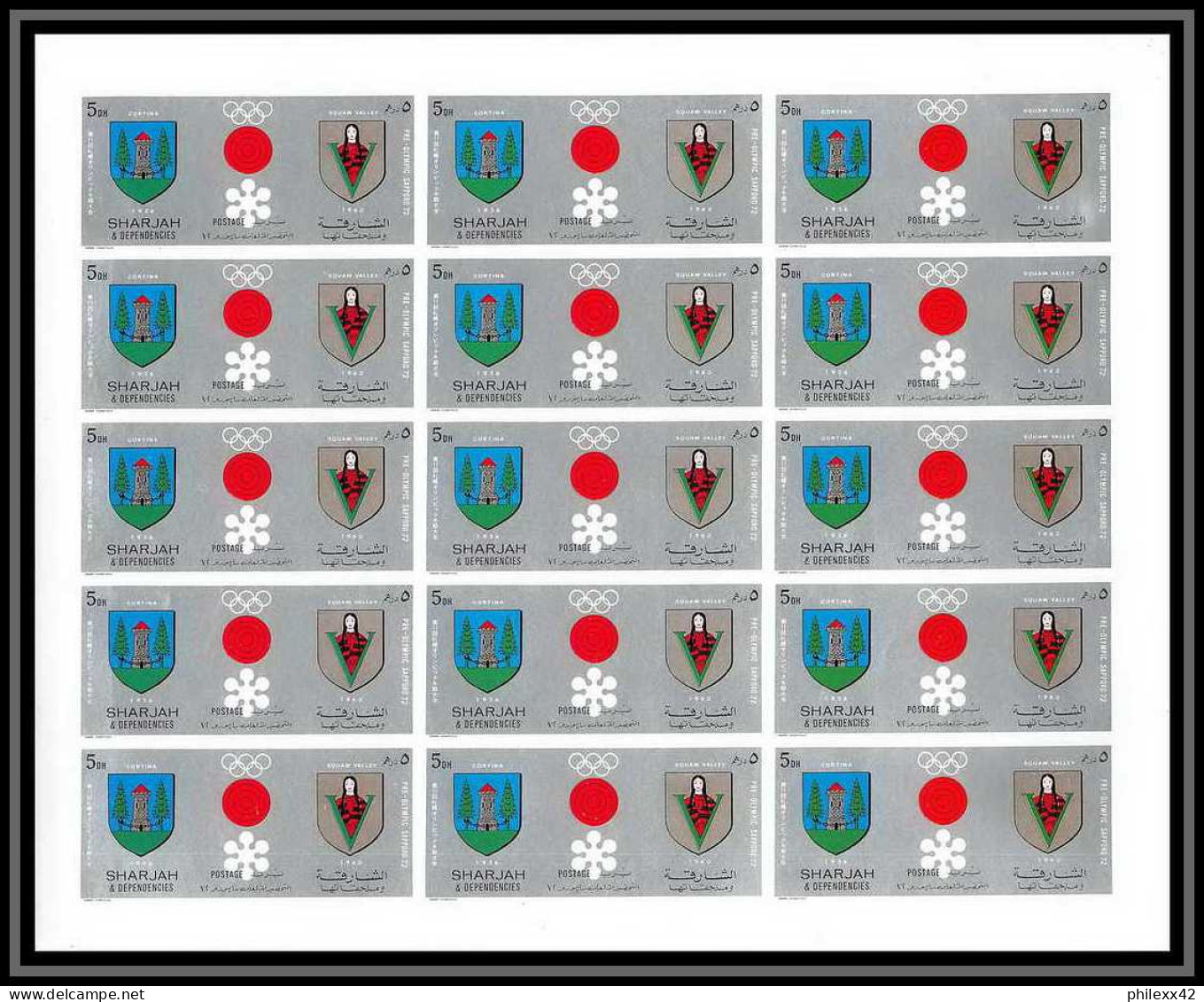 100c Sharjah MNH ** N° 825 / 834 B non dentelé (Imperf) jeux olympiques (olympic games) sapporo 72 feuilles sheets