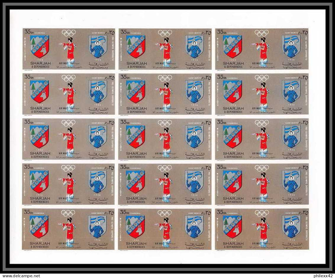 100c Sharjah MNH ** N° 825 / 834 B non dentelé (Imperf) jeux olympiques (olympic games) sapporo 72 feuilles sheets