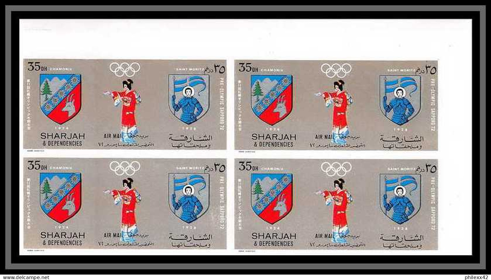 100b Sharjah MNH ** N° 825 / 834 B non dentelé (Imperf) jeux olympiques (winter olympic games) Sapporo 72 bloc 4