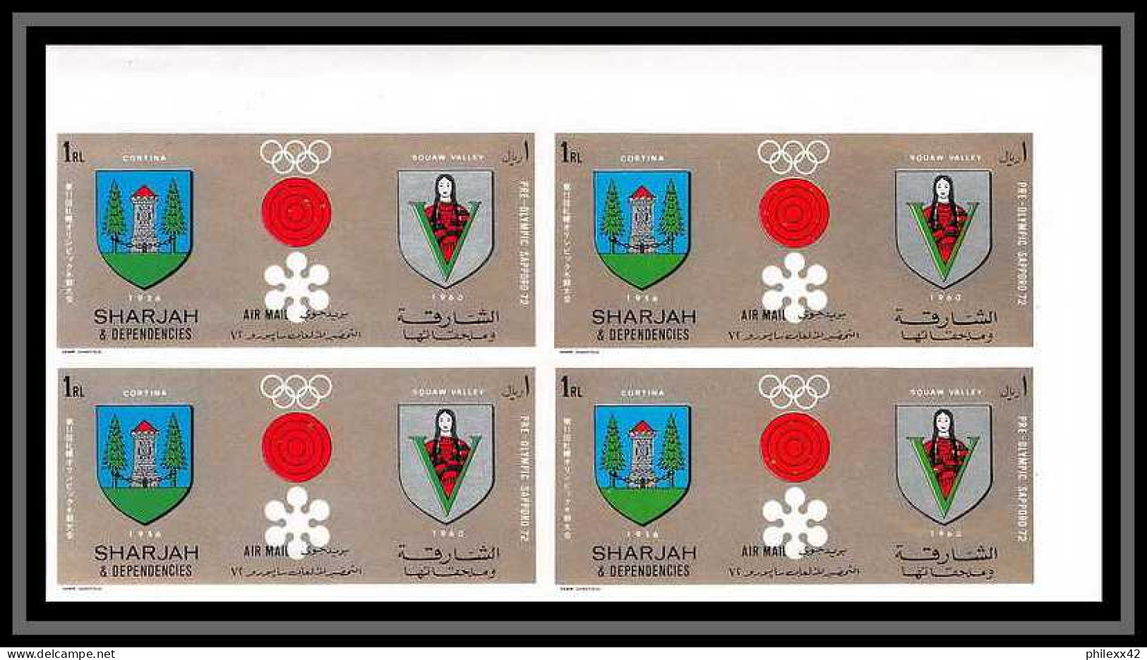 100b Sharjah MNH ** N° 825 / 834 B non dentelé (Imperf) jeux olympiques (winter olympic games) Sapporo 72 bloc 4