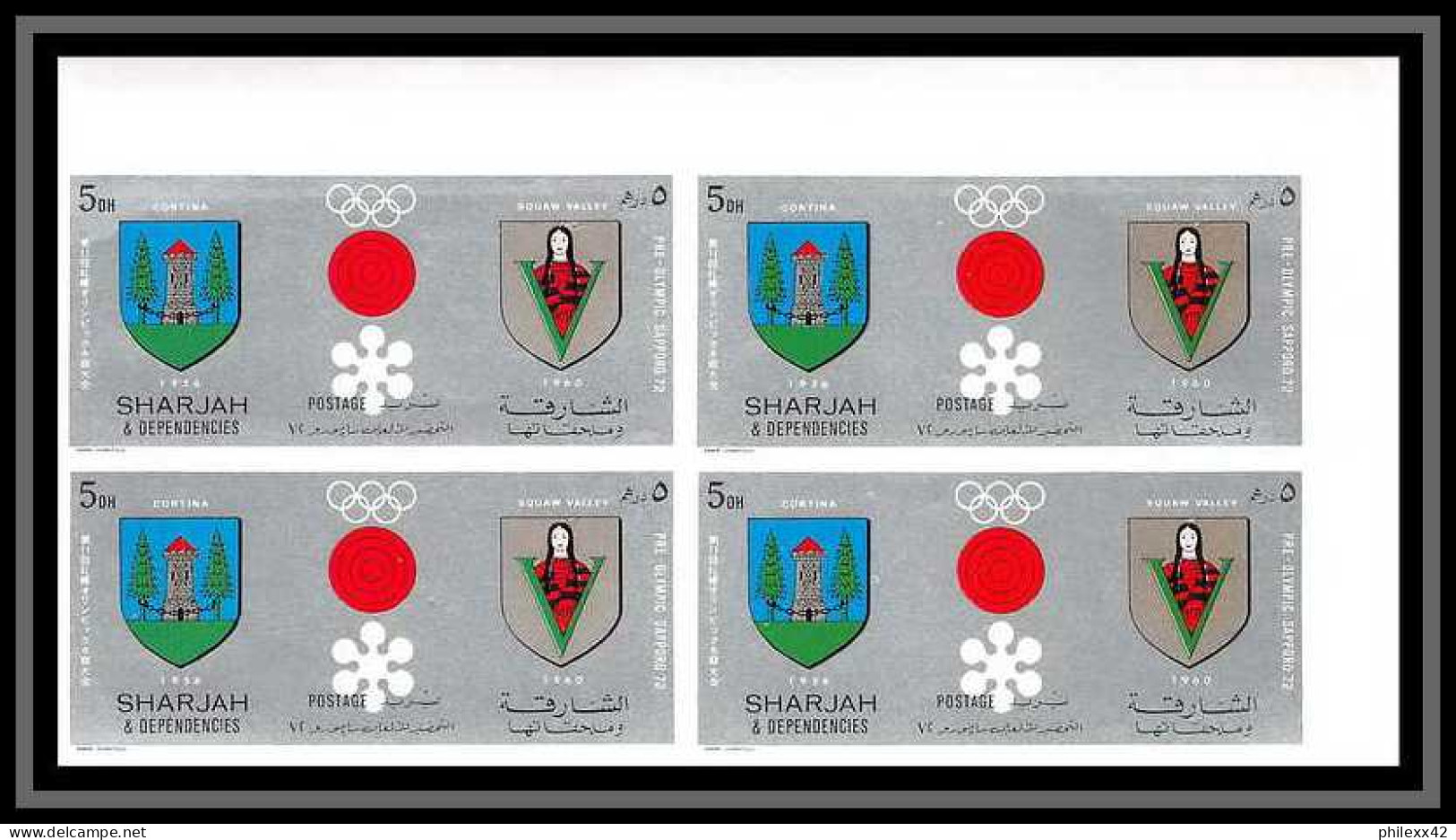 100b Sharjah MNH ** N° 825 / 834 B non dentelé (Imperf) jeux olympiques (winter olympic games) Sapporo 72 bloc 4