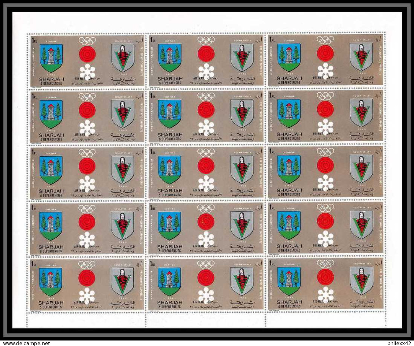 101c Sharjah MNH ** Mi N° 825 / 834 A jeux olympiques (winter olympic games) Sapporo 72 feuilles (sheets)