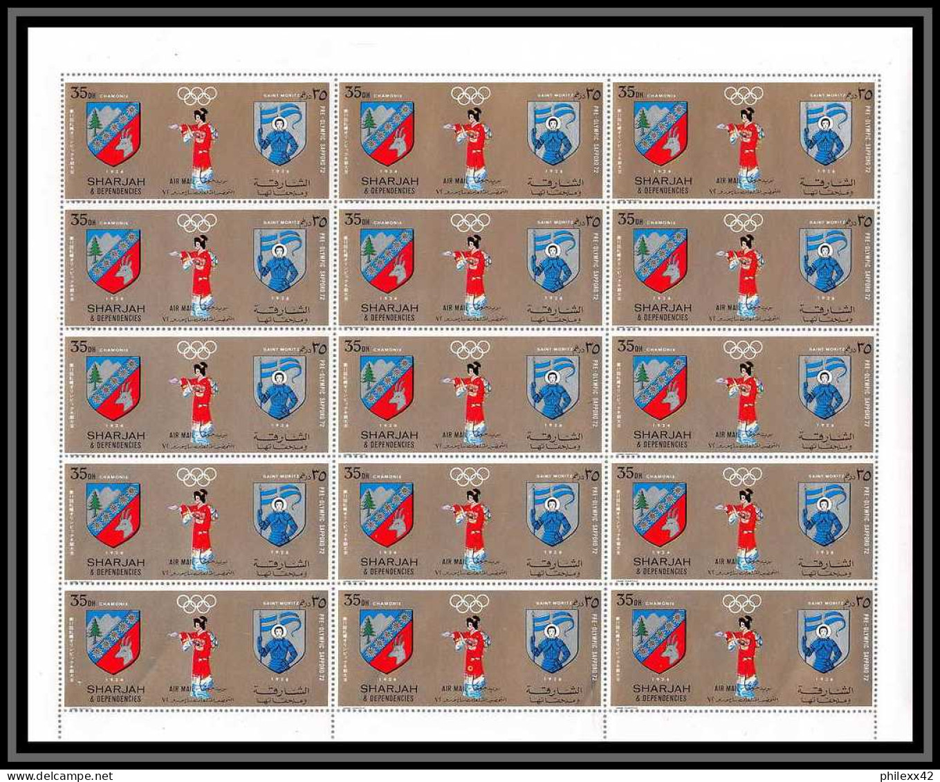 101c Sharjah MNH ** Mi N° 825 / 834 A jeux olympiques (winter olympic games) Sapporo 72 feuilles (sheets)