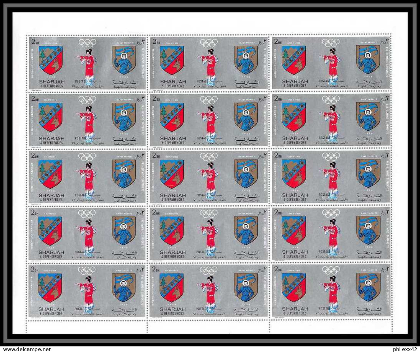 101c Sharjah MNH ** Mi N° 825 / 834 A Jeux Olympiques (winter Olympic Games) Sapporo 72 Feuilles (sheets) - Sharjah