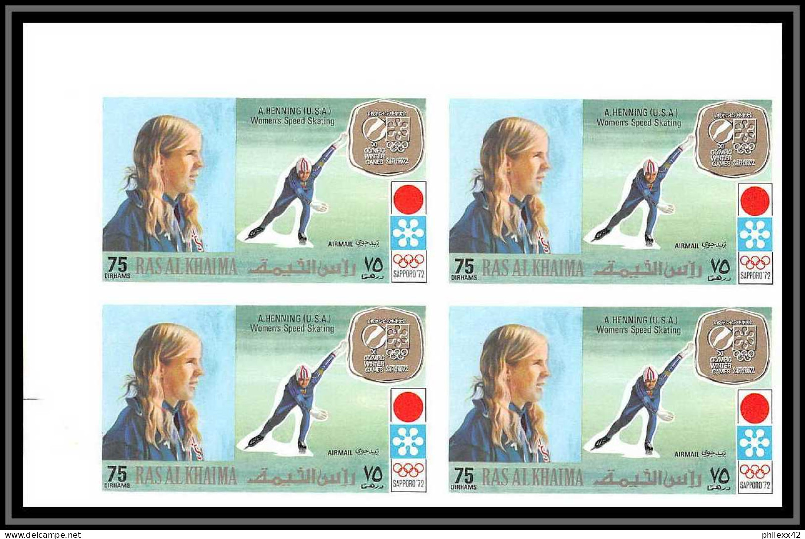 113a - 113c - Ras Al Khaima MNH ** N° 731/736 B Non Dentelé (Imperf) Jeux Olympiques (olympic Games) Bloc 4 - Winter 1972: Sapporo