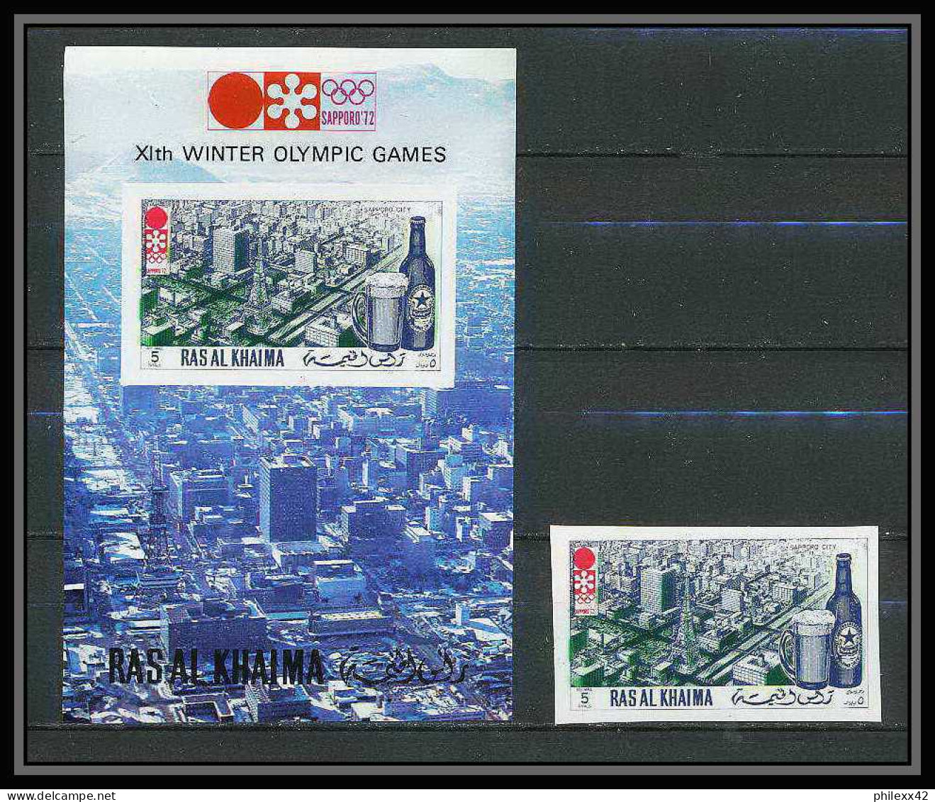 119A - Ras Al Khaima MNH ** Mi N° 109 B + Timbre Jeux Olympiques (olympic Games) SAPPORO 72 Non Dentelé (Imperf) - Winter 1972: Sapporo