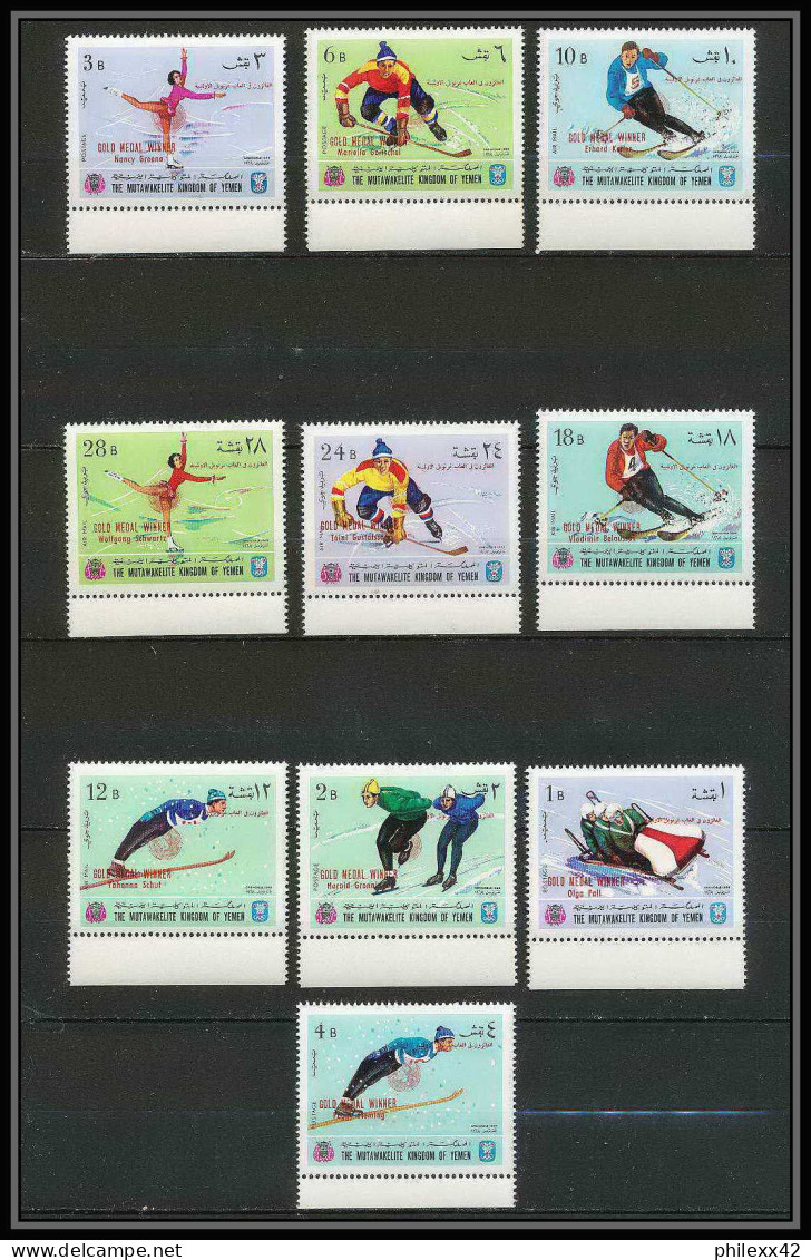 135b - Yemen Royaume MNH ** Mi N° 464 / 473 A Overprint Gold Medal Jeux Olympiques (olympic Games) GRENOBLE 68 Hockey - Yémen