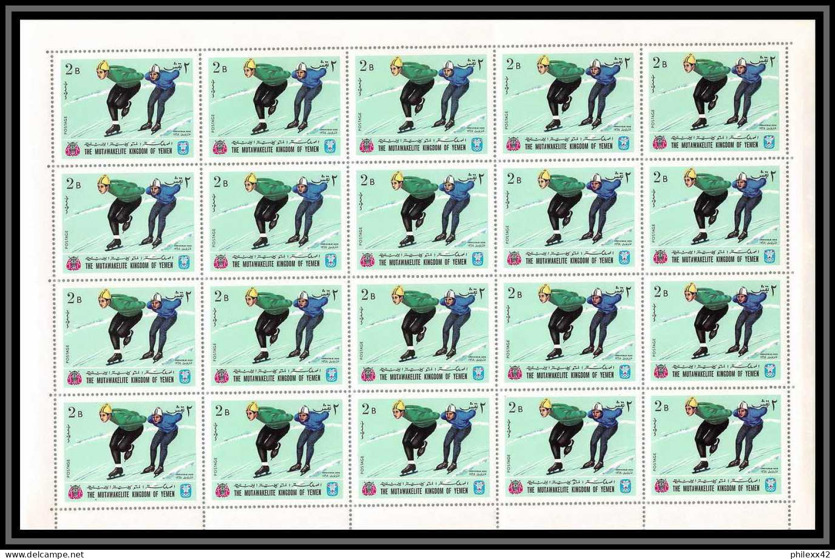134b - Yemen royaume MNH ** Mi N° 454 / 463 A jeux olympiques (winter olympic games) grenoble 1968 feuilles (sheets)