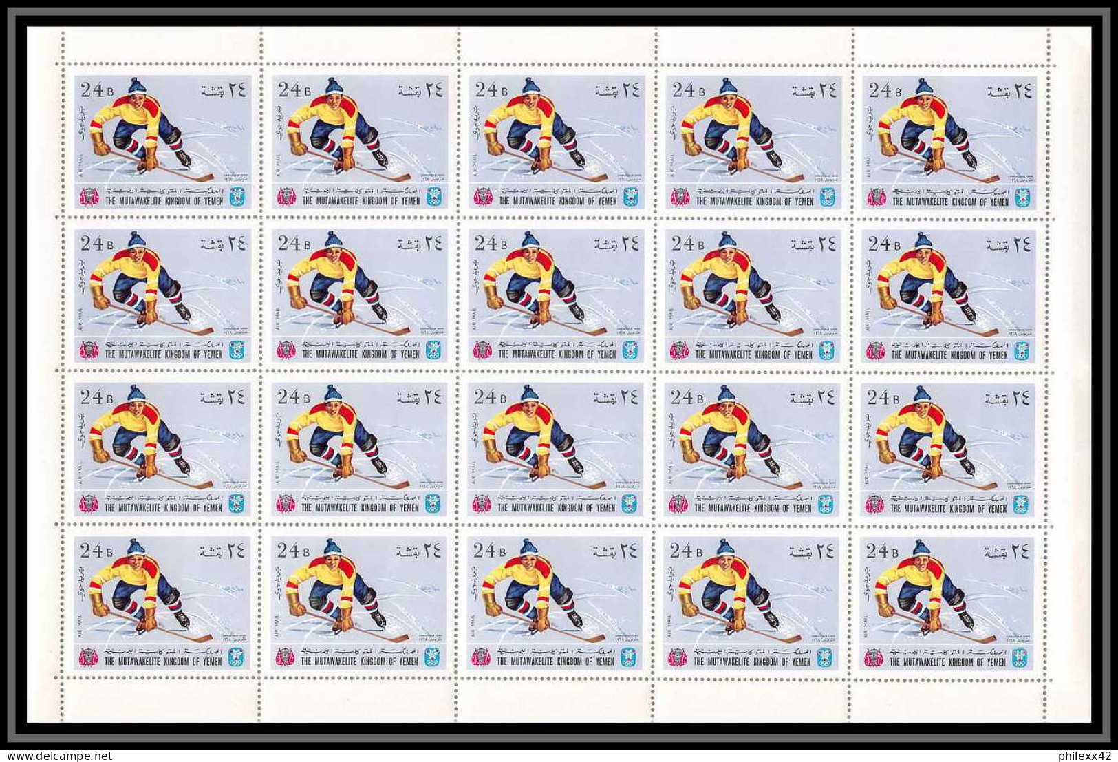 134b - Yemen royaume MNH ** Mi N° 454 / 463 A jeux olympiques (winter olympic games) grenoble 1968 feuilles (sheets)