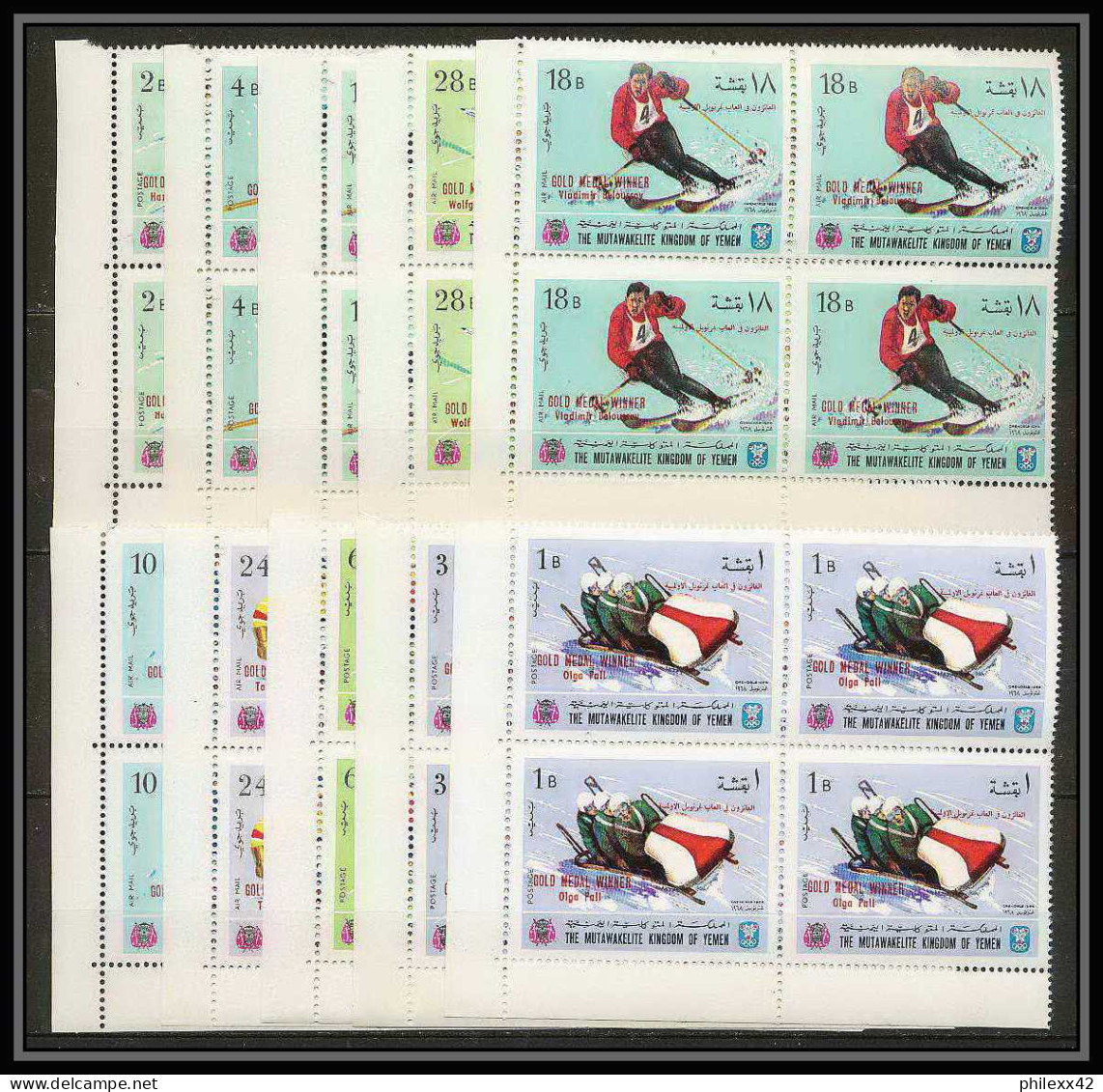 135c - Yemen Royaume MNH ** Mi N° 464 / 473 A Overprint Gold Medal Jeux Olympiques (olympic Games) GRENOBLE 68 Hockey - Yémen