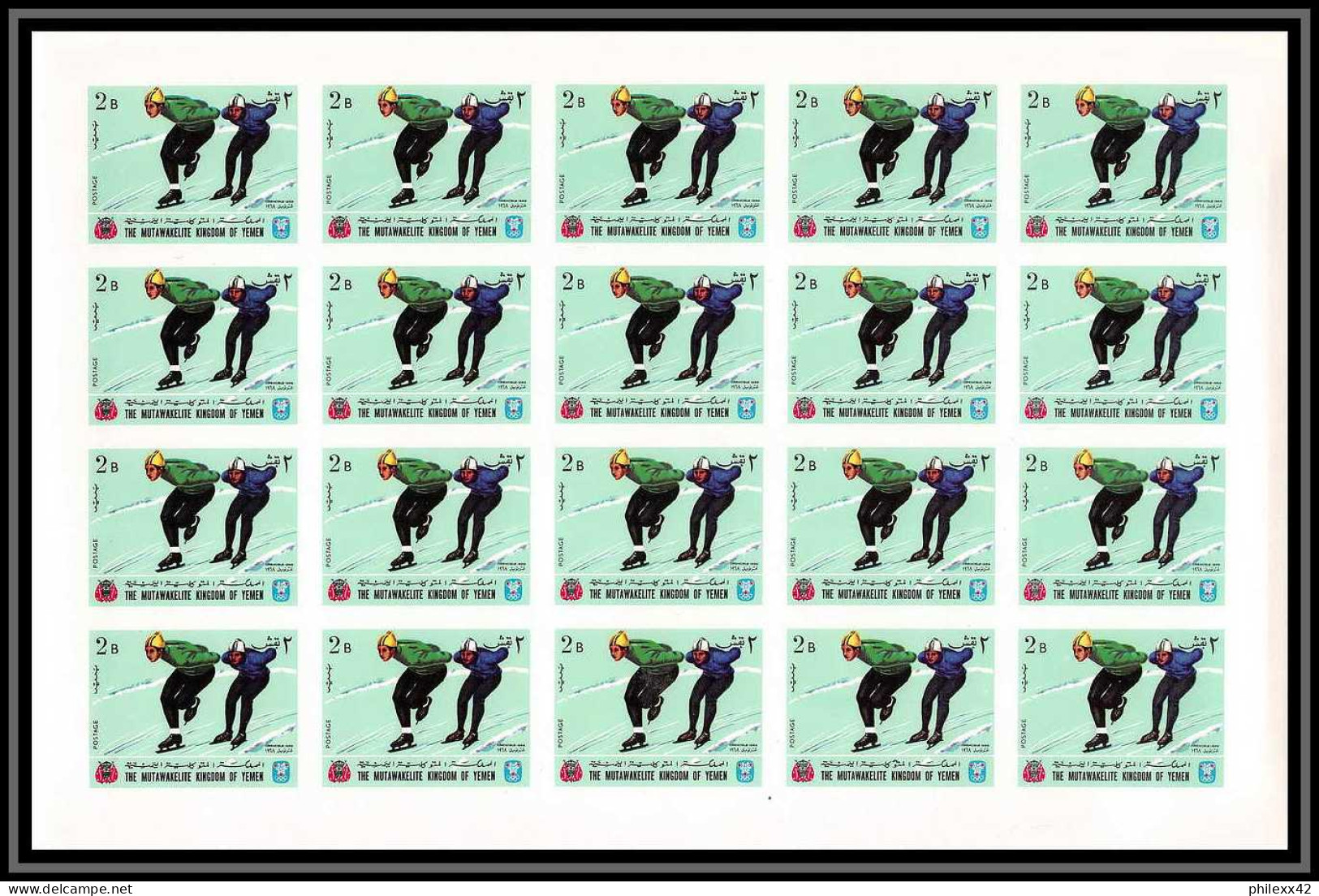 135b Yemen Royaume MNH ** N° 454 / 463 B Jeux Olympiques Olympic Games Grenoble 68 Feuilles (sheets) Non Dentelé (Imperf - Yémen