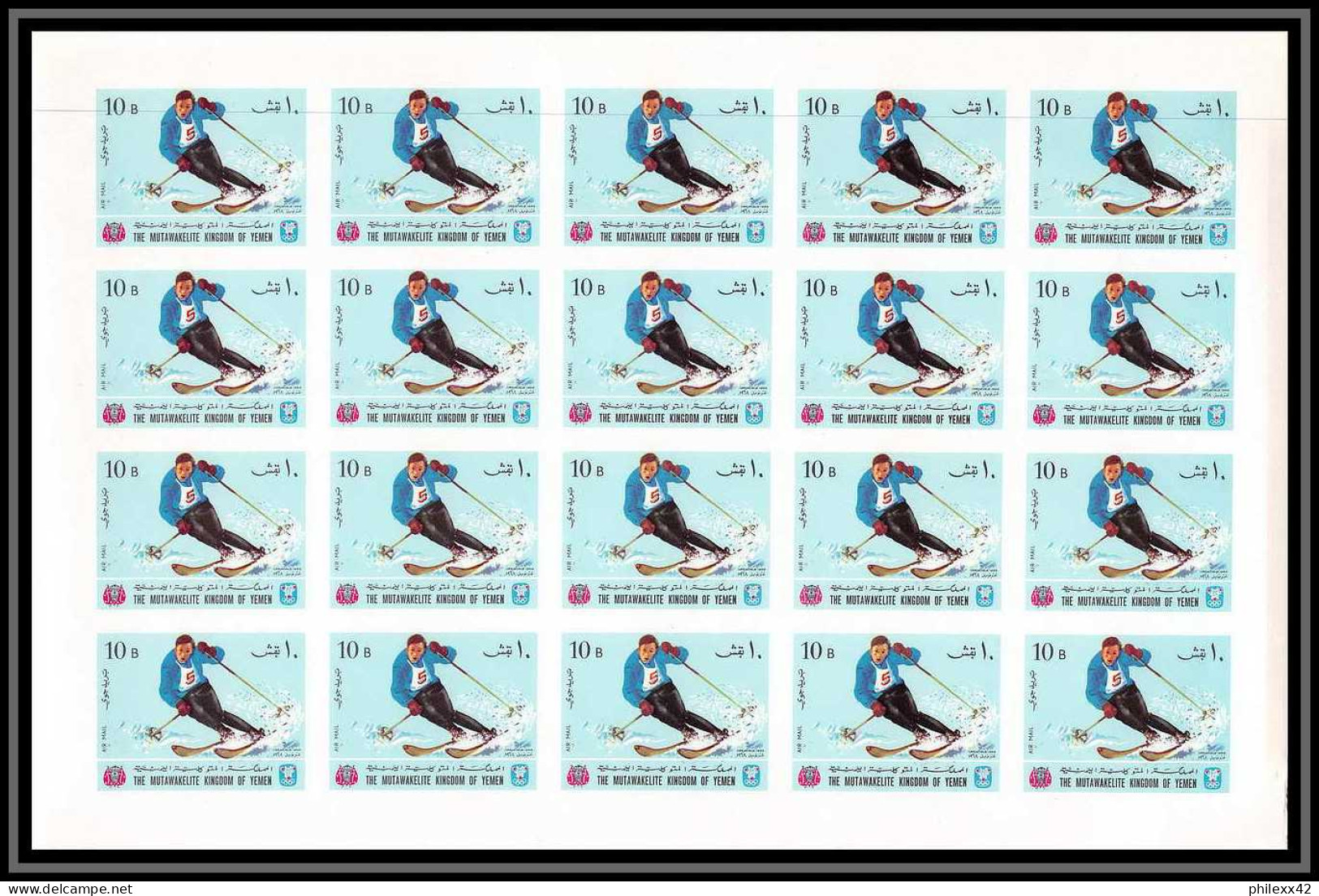 135b Yemen royaume MNH ** N° 454 / 463 B jeux olympiques olympic games grenoble 68 feuilles (sheets) non dentelé (Imperf