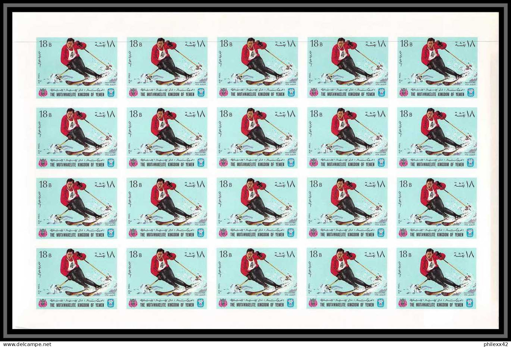 135b Yemen royaume MNH ** N° 454 / 463 B jeux olympiques olympic games grenoble 68 feuilles (sheets) non dentelé (Imperf