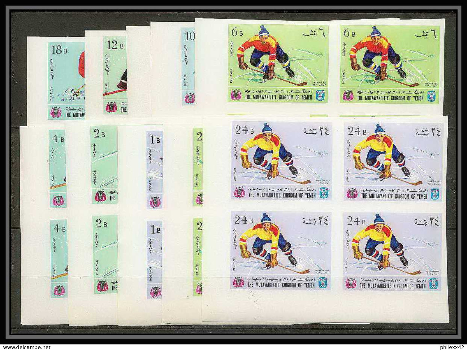 135g Yemen Royaume MNH ** N° 454 / 463 B Jeux Olympiques Olympic Games Grenoble 68 Bloc 4 Non Dentelé (Imperf) - Invierno 1968: Grenoble