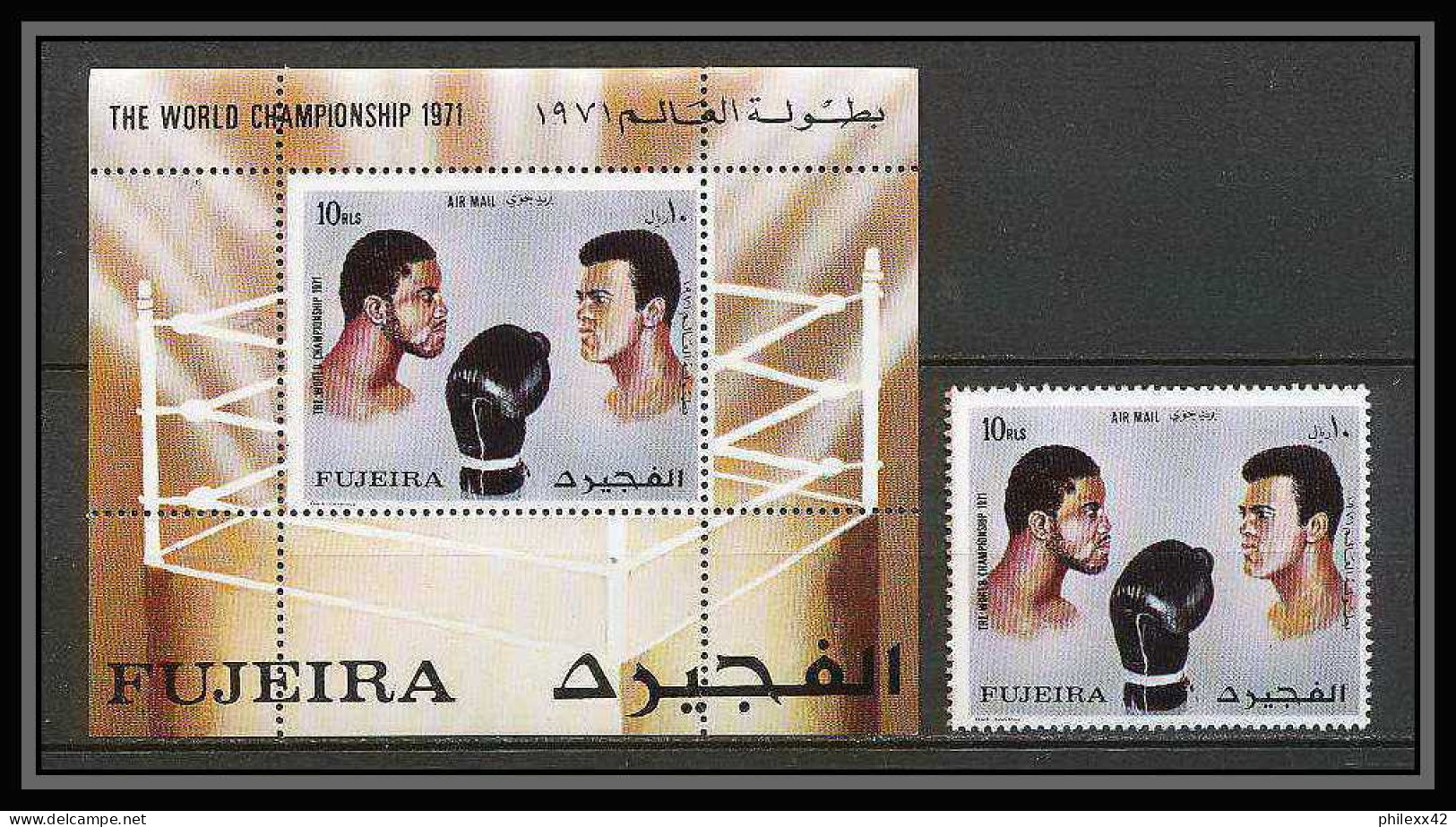 143a - Fujeira MNH ** Mi Bloc N° 57 A Boxe Boxing MOHAMED ALI - Boxeo