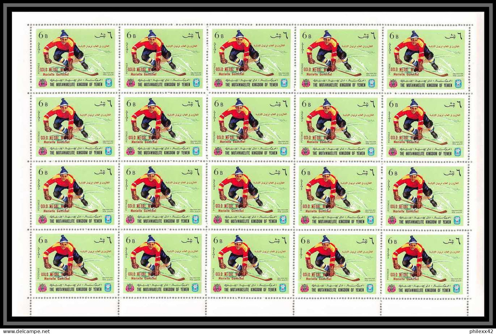 135d - Yemen Royaume MNH ** Mi N° 464 / 473 A Overprint Jeux Olympiques (olympic Games) GRENOBLE 68 Feuilles (sheets) - Winter 1968: Grenoble