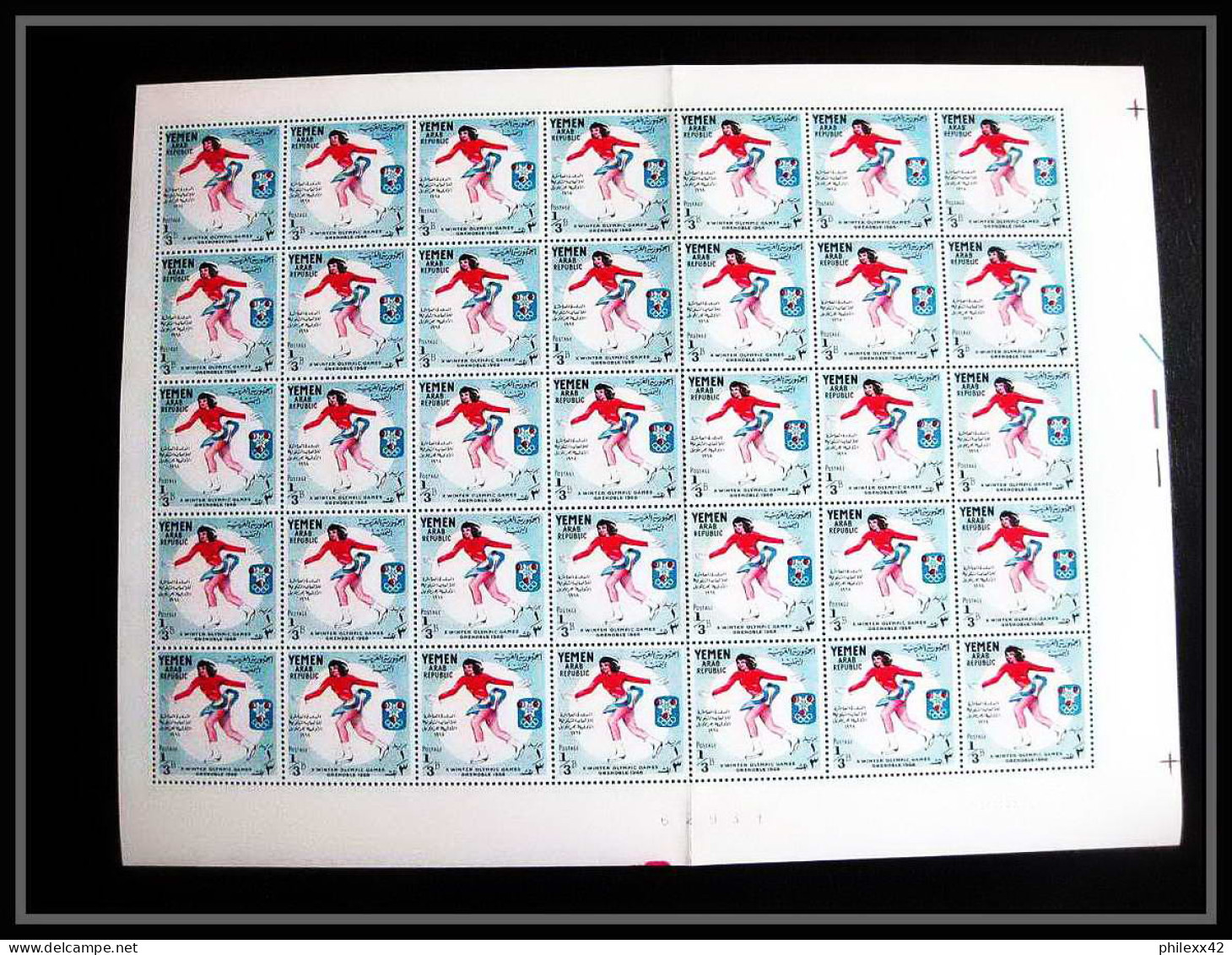 142c - YAR (nord Yemen) MNH ** Mi N° 619 / 623 A Jeux Olympiques (olympic Games) Grenoble 1968 Hockey Feuilles (sheets) - Hiver 1968: Grenoble