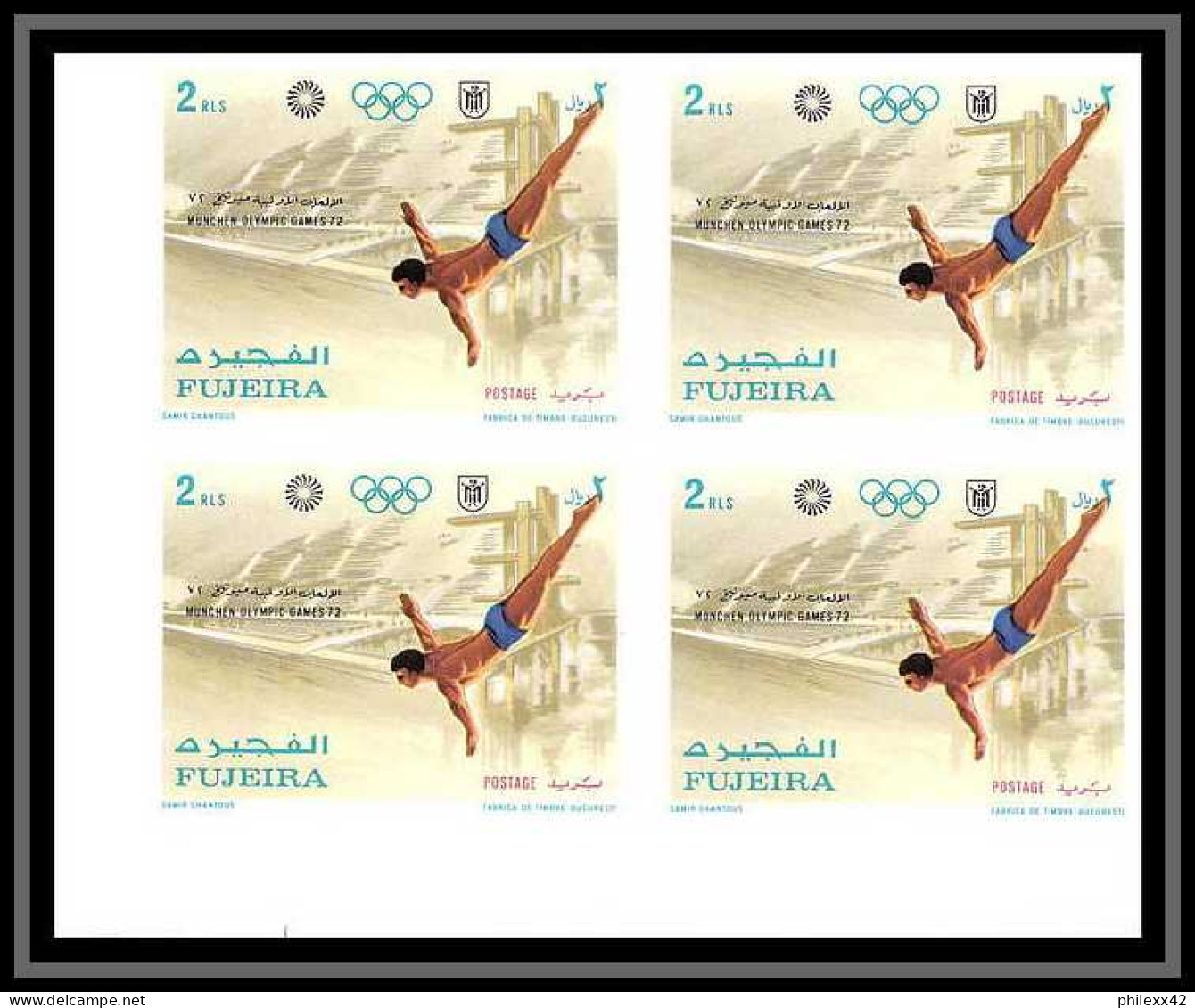 150d - Fujeira MNH ** N° 748 / 752 B Bloc 4 Non Dentelé (Imperf) Jeux Olympiques (olympic Games MUNICH 72 Soccer - Fujeira