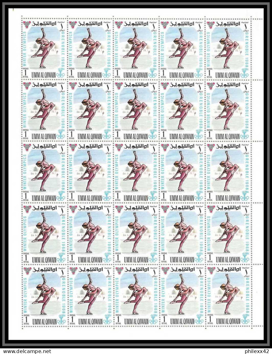 160d - Umm al Qiwain MNH ** N° 233 / 240 A jeux olympiques (winter olympic games) grenoble 68 hockey feuilles (sheets)