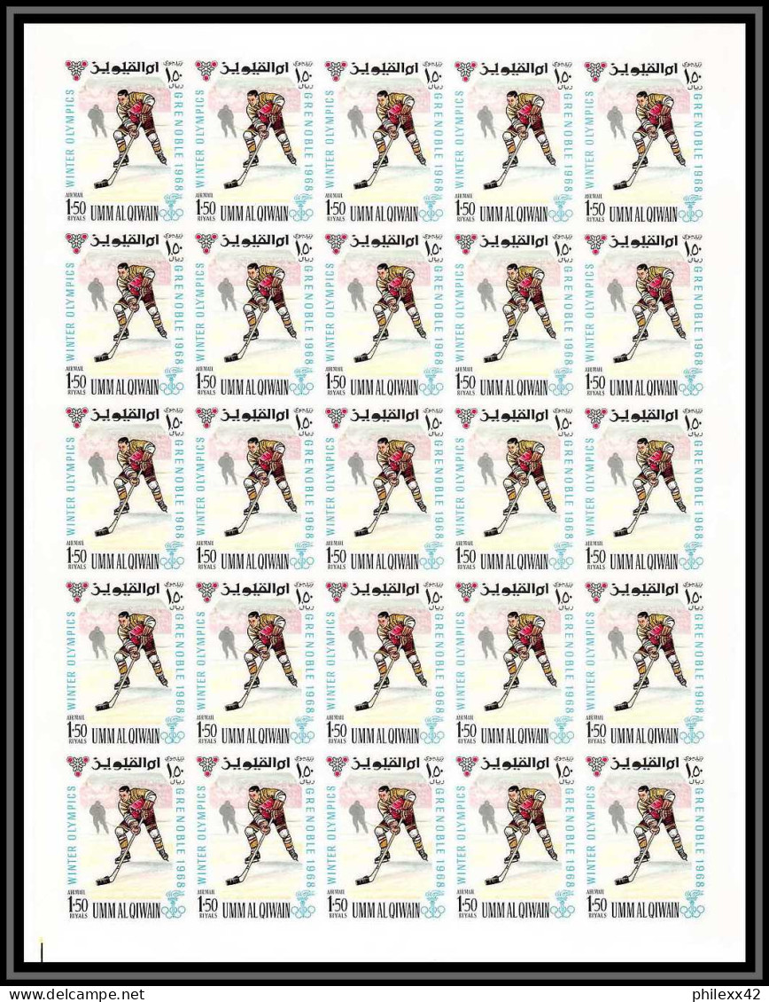 161e Umm al Qiwain MNH ** N° 233 / 240 B NON DENTELE imperforate (olympic games) grenoble 68 feuilles (sheets)