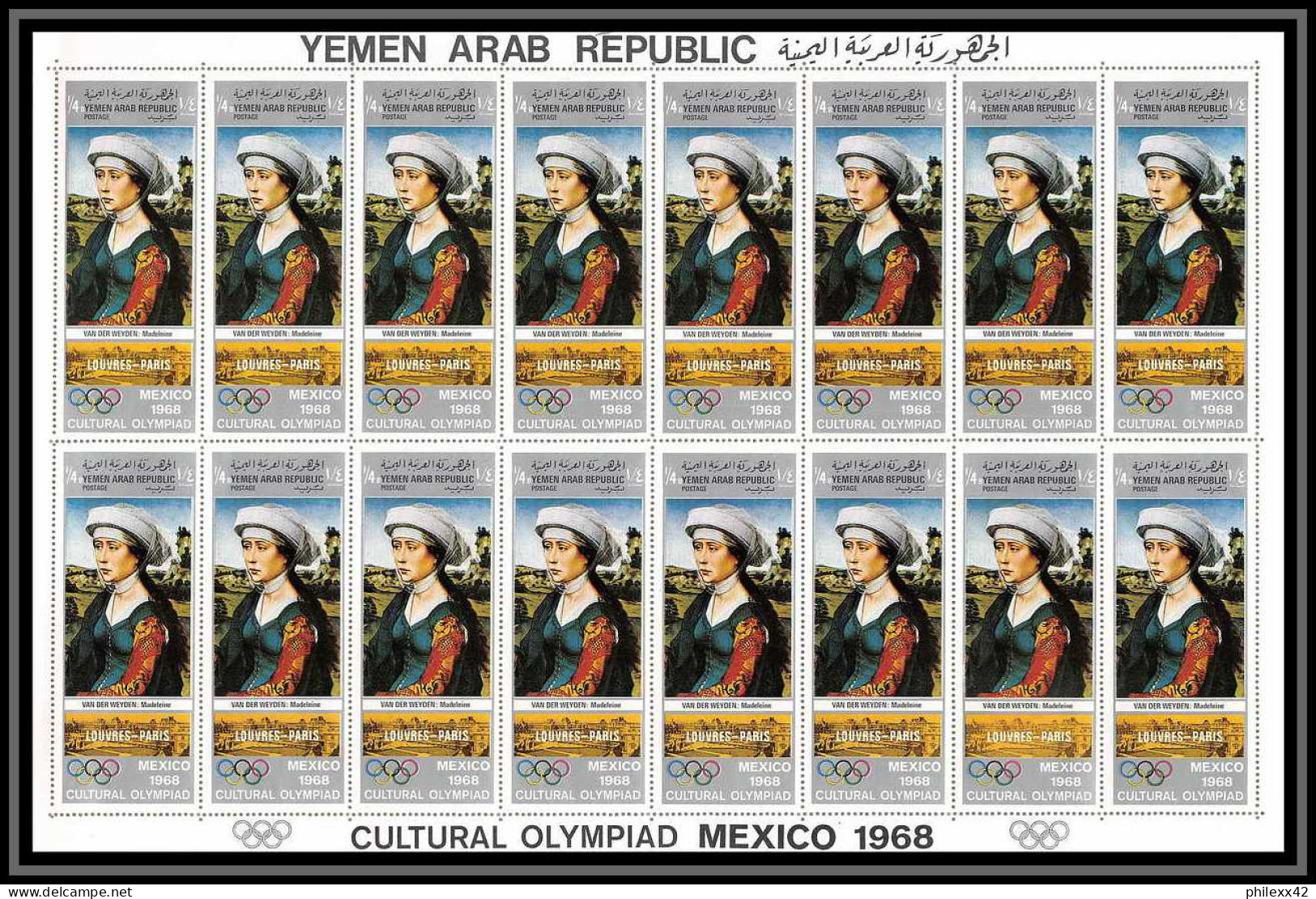 162f YAR (nord Yemen) MNH ** N° 862 /867 A Jeux Olympiques Olympic GamesMEXICO 68 Tableaux Paintings Feuilles (sheets) - Yémen