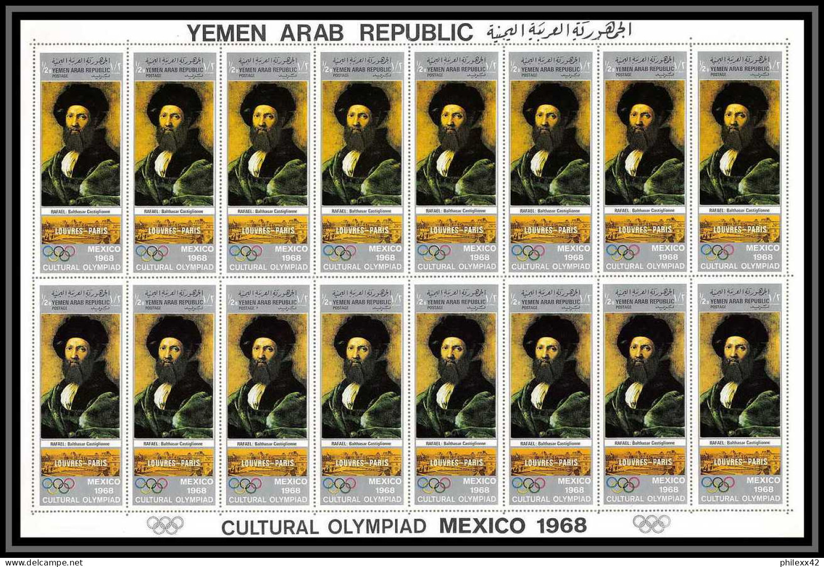 162f YAR (nord Yemen) MNH ** N° 862 /867 A Jeux Olympiques Olympic GamesMEXICO 68 Tableaux Paintings Feuilles (sheets) - Yémen