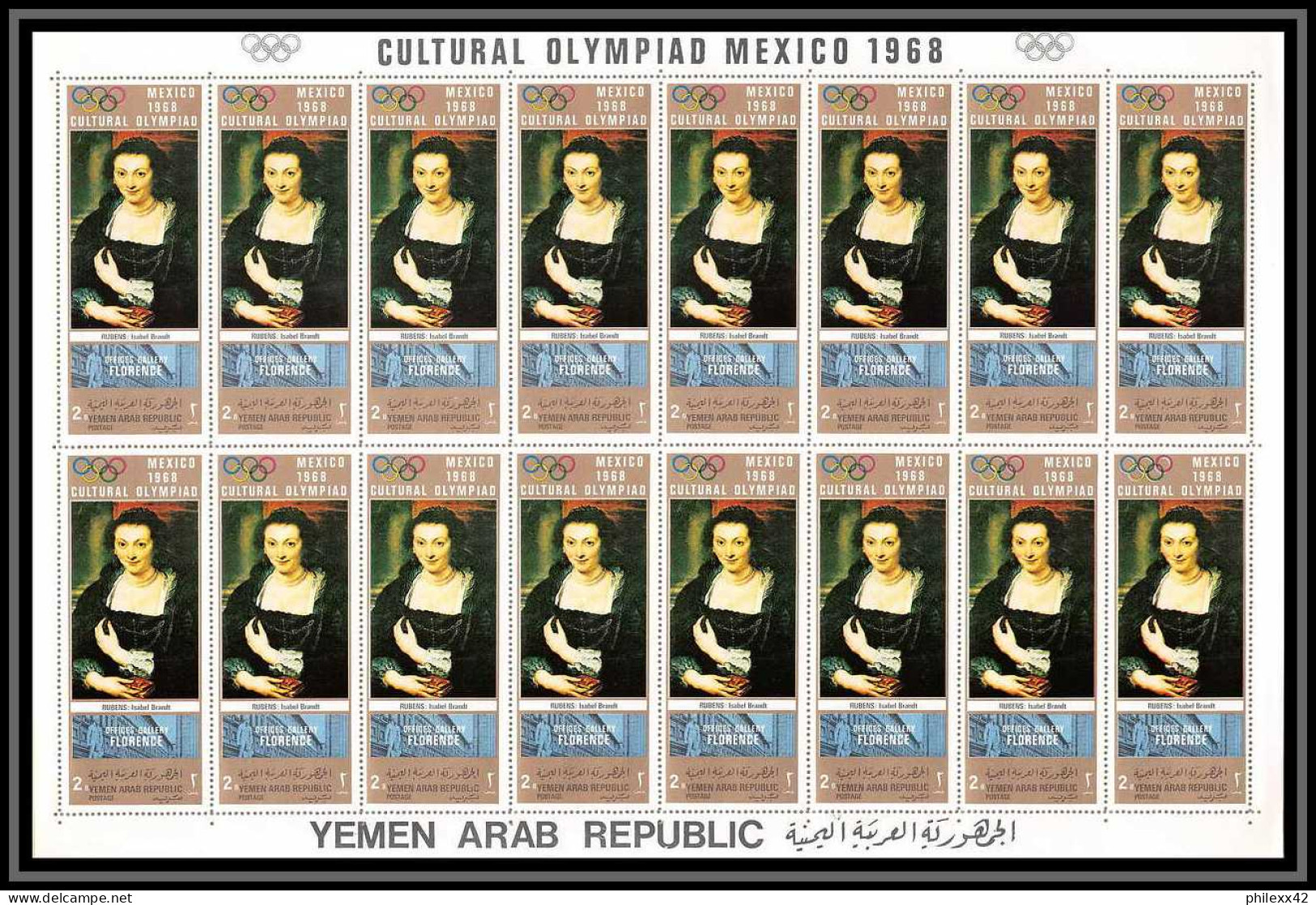 164j - YAR (nord Yemen) MNH ** N° 879 A Gold Tableau (tableaux Painting) MEXICO 68 Rubens Feuilles (sheets) - Rubens