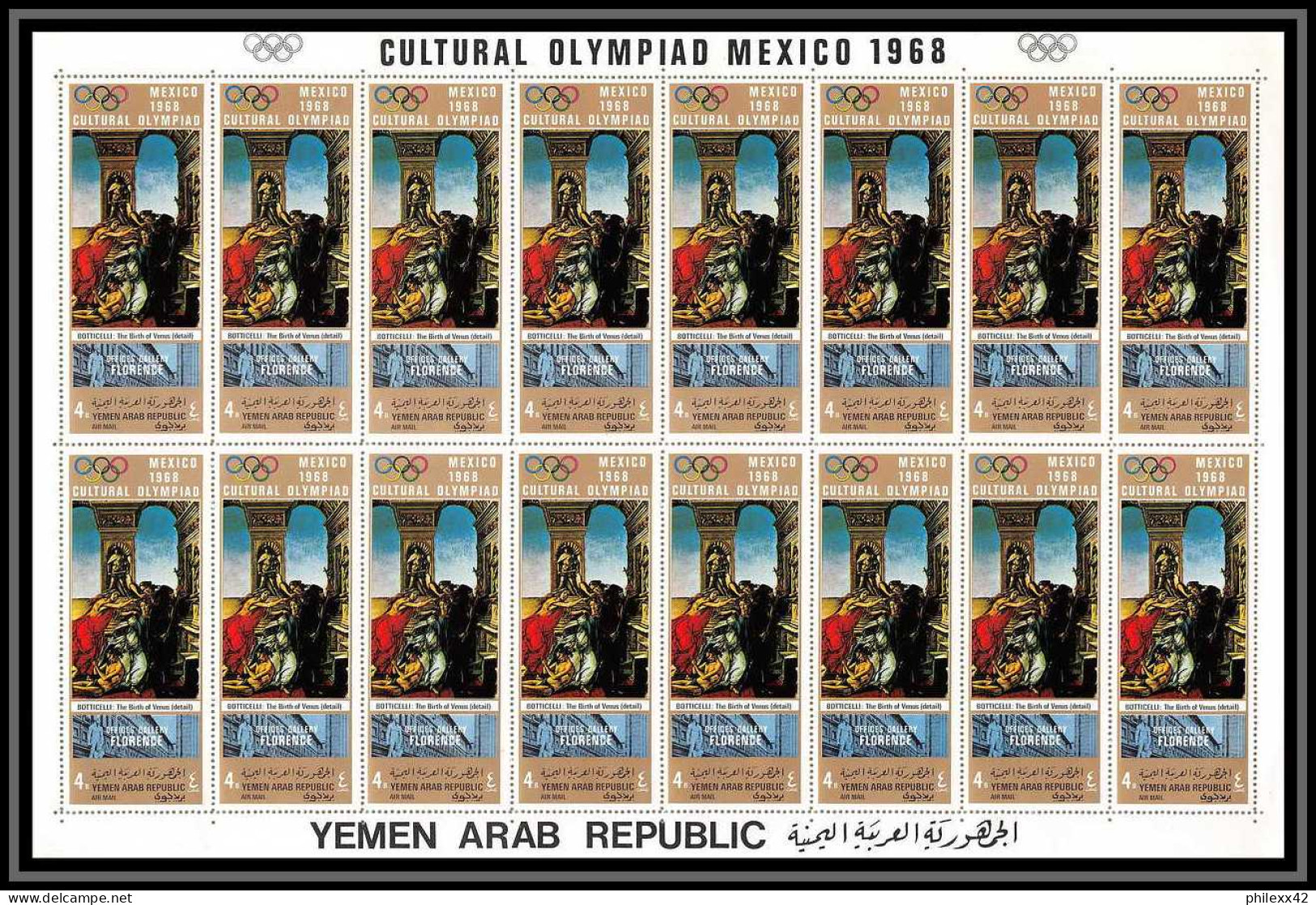 164e - YAR (nord Yemen) MNH ** N° 876 / 881 A Gold Jeux Olympiques (olympic Games) Feuilles (sheets) Feuilles (sheets) - Yémen